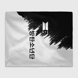 Плед BTS: White & Black