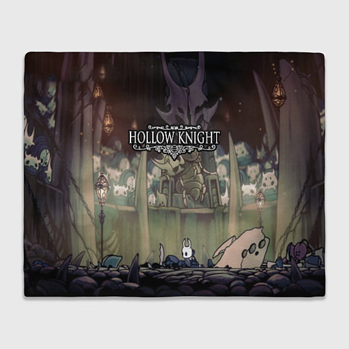 Плед HOLLOW KNIGHT / 3D-Велсофт – фото 1