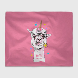 Плед Hello llamacorn - ice cream