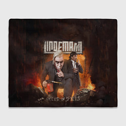 Плед LINDEMANN: Skills in Pills