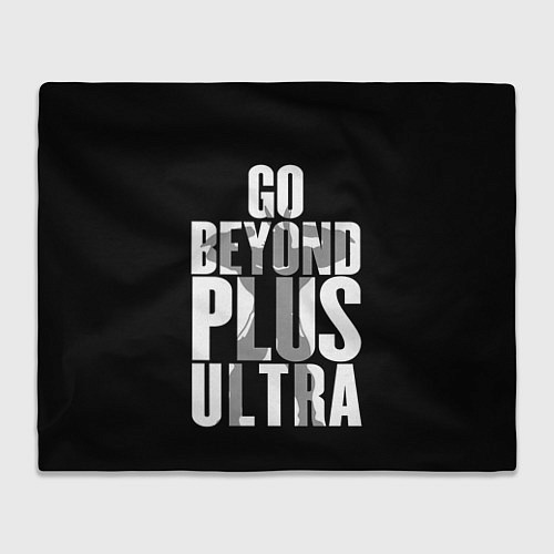 Плед Моя геройская академия / 3D-Велсофт – фото 1