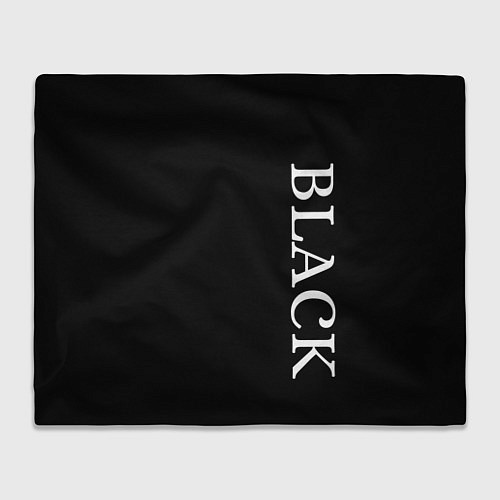 Плед Чёрная футболка с текстом / 3D-Велсофт – фото 1