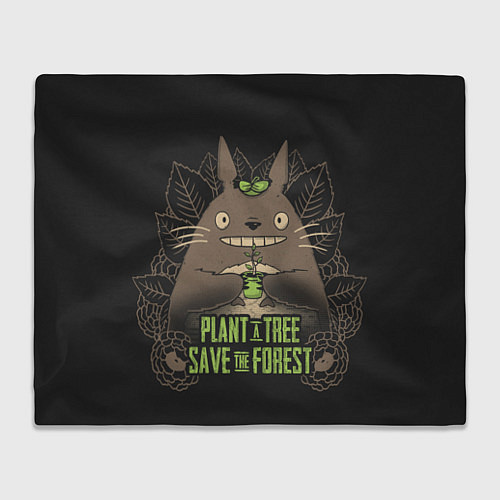 Плед Plant a tree Save the forest / 3D-Велсофт – фото 1