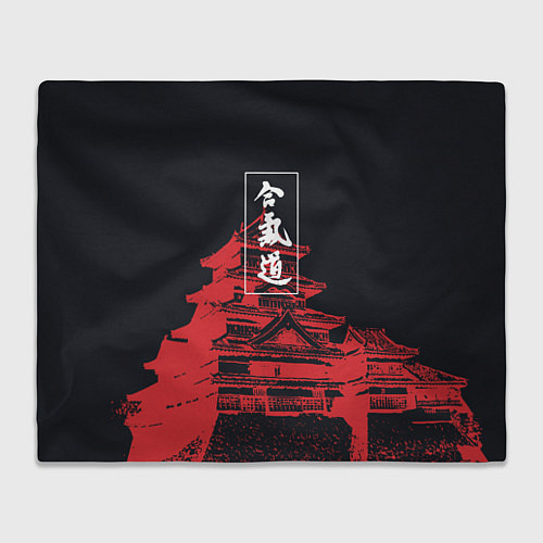 Плед Aikido / 3D-Велсофт – фото 1