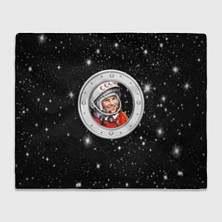 Плед флисовый Юрий Гагарин звездное небо, цвет: 3D-велсофт