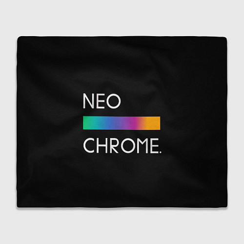 Плед NEO CHROME / 3D-Велсофт – фото 1