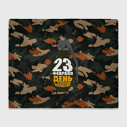 Плед С 23 февраля граната