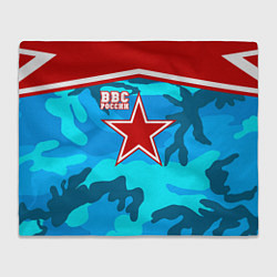 Плед флисовый ВВС России, цвет: 3D-велсофт