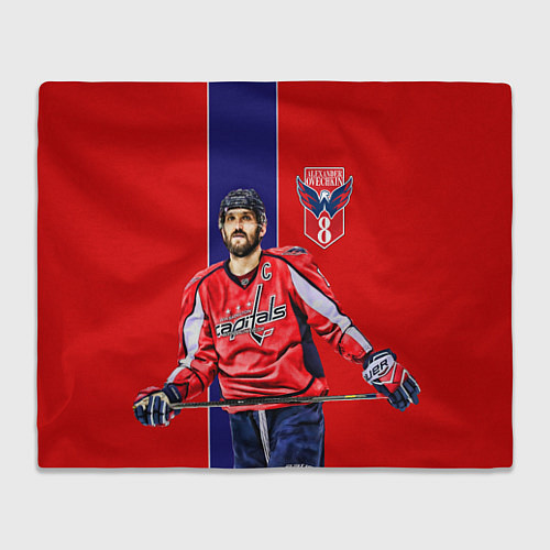 Плед Ovechkin Capitals / 3D-Велсофт – фото 1