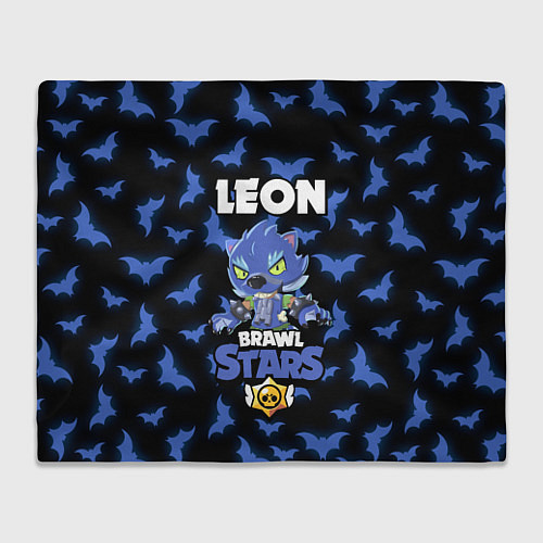 Плед Brawl stars leon оборотень / 3D-Велсофт – фото 1