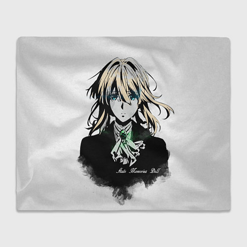 Плед Вайолет / 3D-Велсофт – фото 1