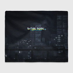 Плед флисовый HOTLINE MIAMI, цвет: 3D-велсофт