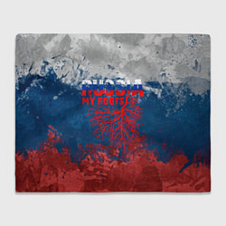 Плед Russia my roots