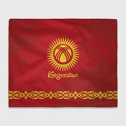 Плед флисовый Киргизия, цвет: 3D-велсофт