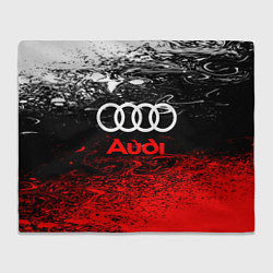 Плед флисовый AUDI, цвет: 3D-велсофт