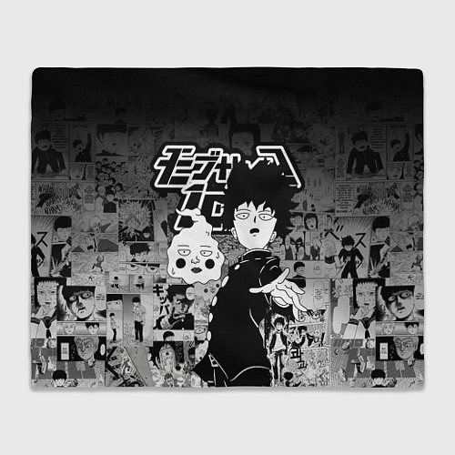 Плед МОБ ПСИХО 100 / 3D-Велсофт – фото 1