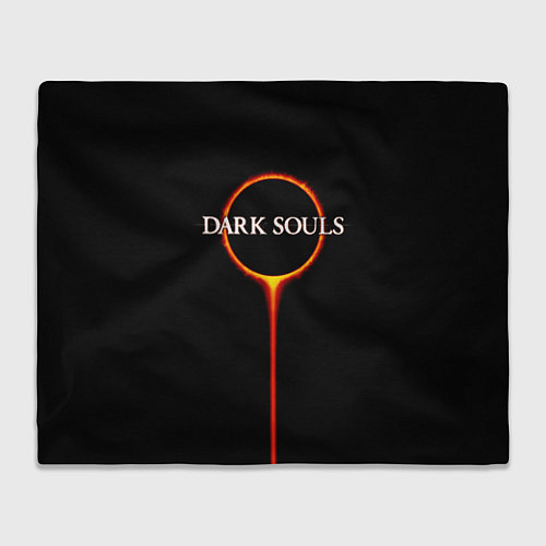 Плед Dark Souls / 3D-Велсофт – фото 1