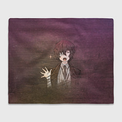 Плед Дазай Осаму