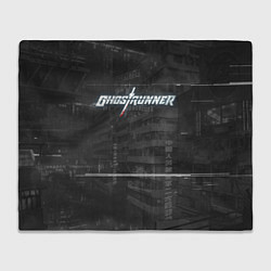 Плед Ghostrunner