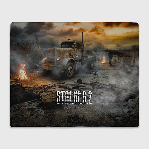 Плед Stalker 2 Мертвый город / 3D-Велсофт – фото 1