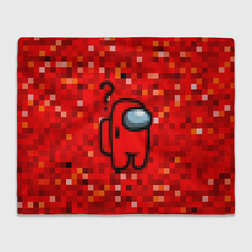 Плед Pixel Among Us / 3D-Велсофт – фото 1