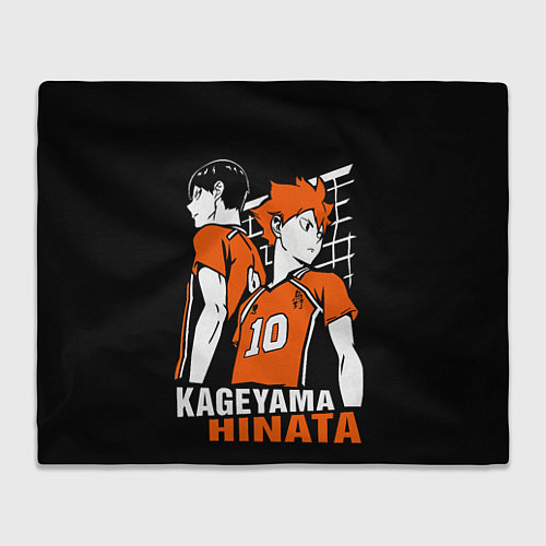 Плед Haikyuu Hinata Kageyama / 3D-Велсофт – фото 1