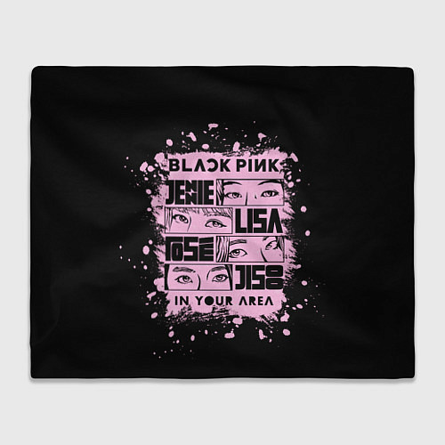 Плед BLACKPINK / 3D-Велсофт – фото 1