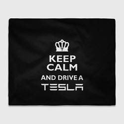 Плед флисовый Drive a Tesla!, цвет: 3D-велсофт
