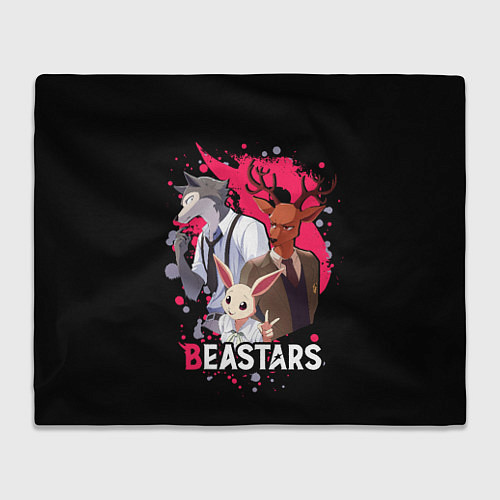 Плед BEASTARS Легоши, Луи и Хару / 3D-Велсофт – фото 1