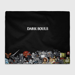 Плед 8bit Dark Souls