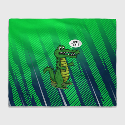 Плед Крокодил: Время кушать / 3D-Велсофт – фото 1