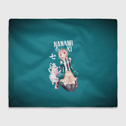 Плед флисовый Чиаки Нанами Danganronpa 2, цвет: 3D-велсофт