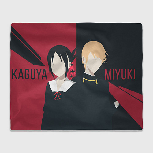 Плед Kaguya and Miyuki / 3D-Велсофт – фото 1
