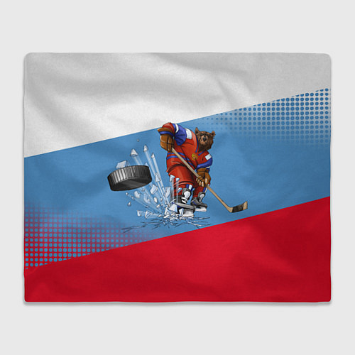 Плед Русский хоккей / 3D-Велсофт – фото 1