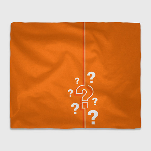 Плед Знак вопроса / 3D-Велсофт – фото 1