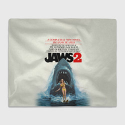 Плед Jaws 2