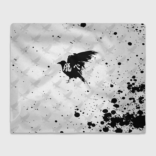 Плед Лозунг Карасуно ворон Haikyu!! / 3D-Велсофт – фото 1