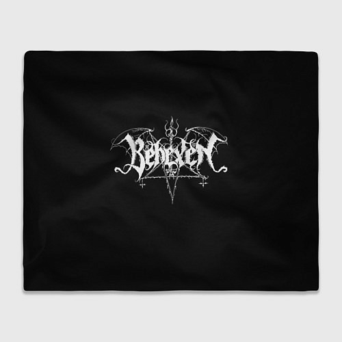 Плед Behexen / 3D-Велсофт – фото 1