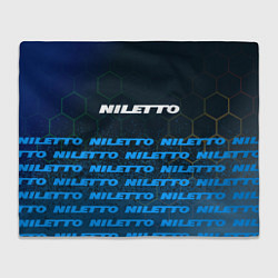 Плед флисовый Нилетто - Спрей Паттерн, цвет: 3D-велсофт