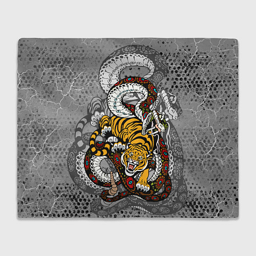 Плед Змея и ТигрTiger Snake Fight / 3D-Велсофт – фото 1