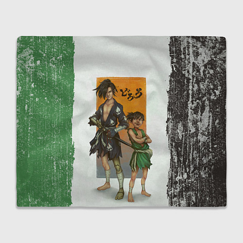 Плед Хяккимару и Такебо Дороро Z / 3D-Велсофт – фото 1