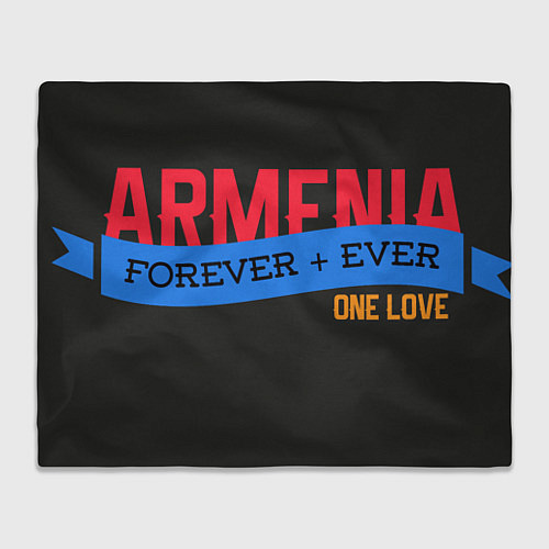 Плед Armenia one love / 3D-Велсофт – фото 1
