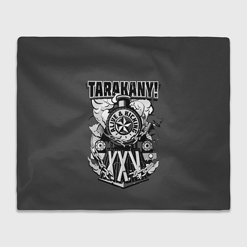 Плед TARAKANY! ALIVE & KICKING XXV / 3D-Велсофт – фото 1