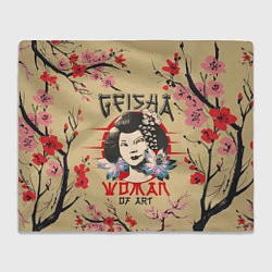 Плед флисовый Гейша Geisha Z, цвет: 3D-велсофт