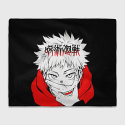 Плед Jujutsu Kaisen, Юдзи Итадори