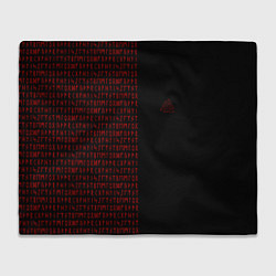 Плед флисовый ВАЛЬКНУТ РУНИЧЕСКИЙ АЛФАВИТ, цвет: 3D-велсофт