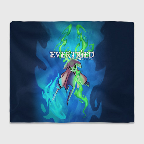Плед EVERTRIED РОЛЕВАЯ ИГРА / 3D-Велсофт – фото 1