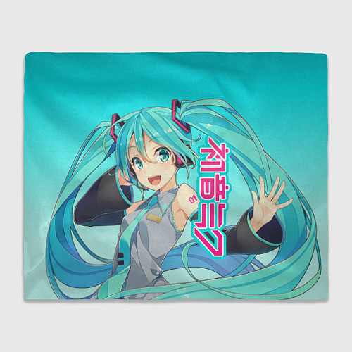 Плед Hatsune Miku Мику Хацунэ / 3D-Велсофт – фото 1