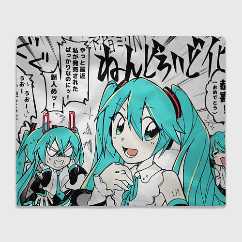 Плед Hatsune Miku Vocaloid / 3D-Велсофт – фото 1