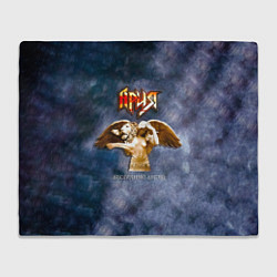 Плед флисовый Беспечный ангел - Ария, цвет: 3D-велсофт